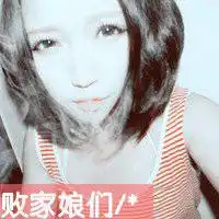 情侣头像一对俩张霸气微信头像图片大全