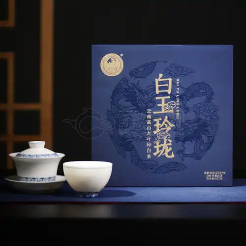 澜沧古茶白玉玲珑2021年价格多少钱怎么样图片评测报价查询批发茶友网原中国普洱茶网
