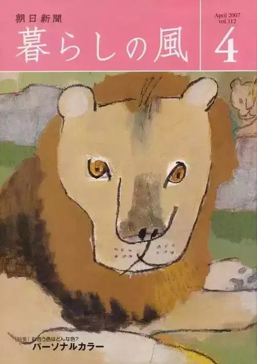 这蠢萌到内心深处的画风,真的不是小朋友的涂鸦么