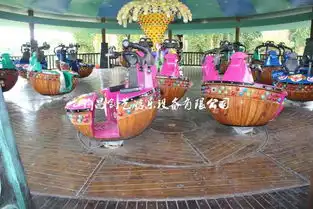 哈尔滨魔幻陀螺公园游乐设备物美价廉旋转类厂家定制销售