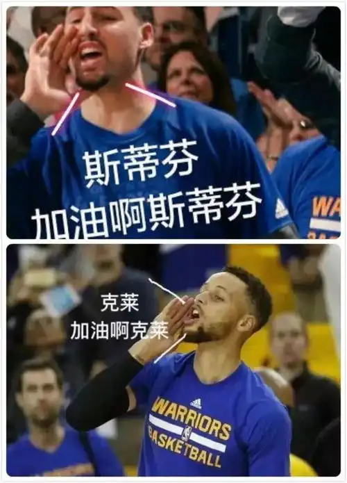 斯蒂芬库里无人青睐