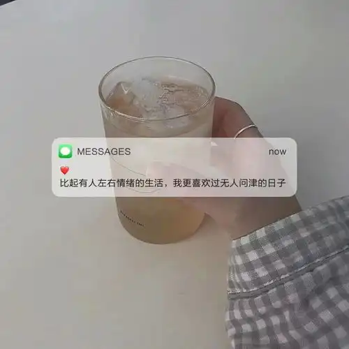 抖音热图表情包