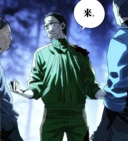 一人之下为何说临时工里他俩最狠黑管儿隐藏够深的