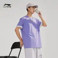 李宁热门产品排行榜李宁产品价格信息