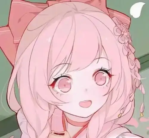 粉色系女生动漫头像希望你的底色一直是勇敢和善良