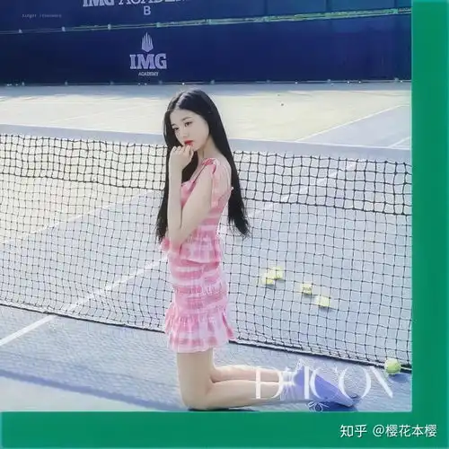 张元英,本田仁美,权恩妃,崔叡娜,姜惠元,曺柔理,安宥真,iu,红贝贝twice以上有什么好看的图