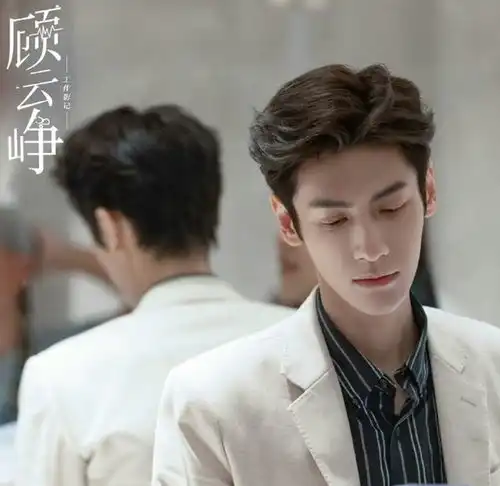 治愈系恋人定档1102,罗云熙和章若楠主演,男女主互相治愈