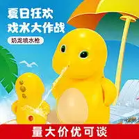 人民文创潮流玩具人民文创世界名画盲盒第三弹艺术盲盒多少钱