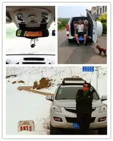 后盐车市升级启幕暨20周年庆,人车生活晒合影活动启动,来赢2000元现金大奖吧