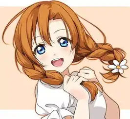 同学你是哪个系的