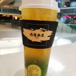 美作茶的霸气蜂蜜青柠好不好吃用户评价口味怎么样北京美食霸气蜂蜜青柠实拍图片大众点评