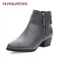 皇妹正品秋冬款女靴低跟圆头女靴柳钉牛皮短靴图片品牌图库鞋子鞋子品牌