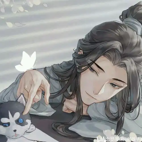 道家系古风头像腾讯动漫