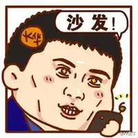刘烨头像高清图片大全名人刘烨真人头像大图下载