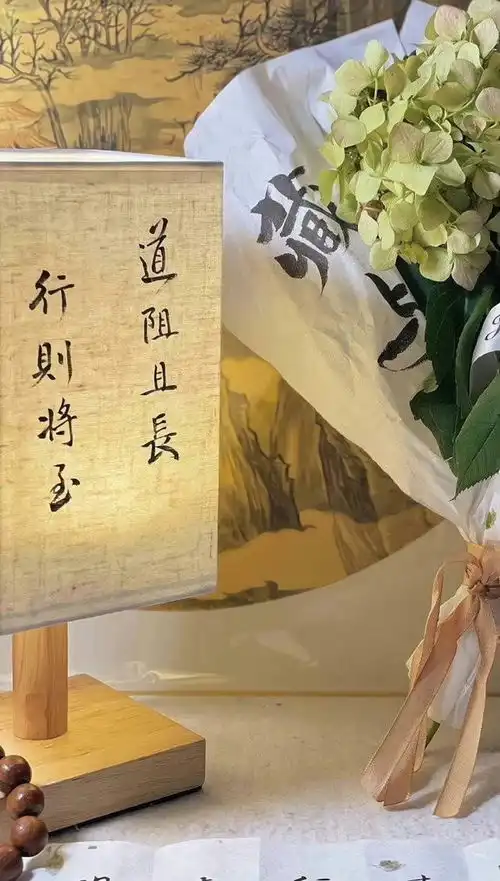 心宽福自来远离世俗道系壁纸