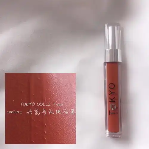 百元以内的口红推荐