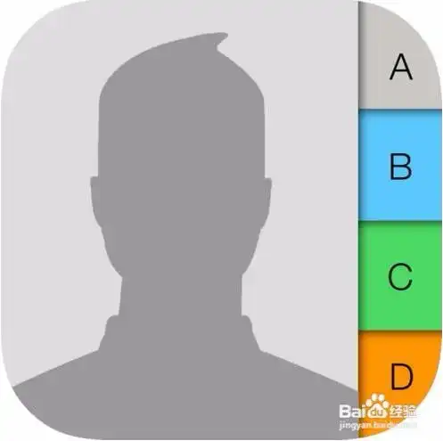 iphone6s手机通讯录同步后丢失怎么办