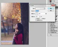 ps后期调色教程给美女外景调出秋日暖色系