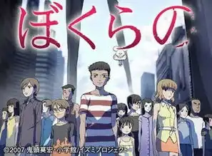 如果你开心,就一定要看这些动漫