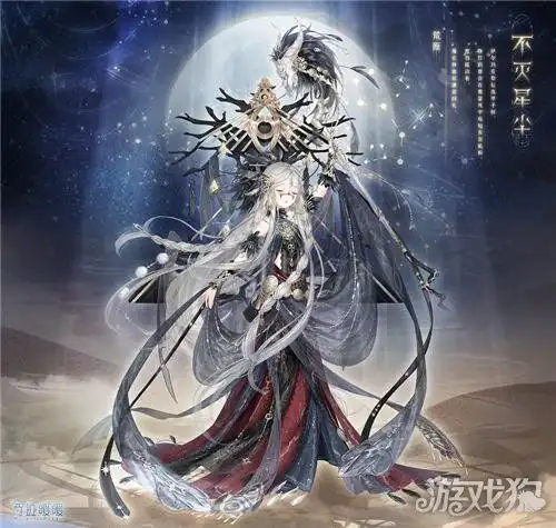 奇迹暖暖不灭星尘限时制作完成大喵指引即可获得