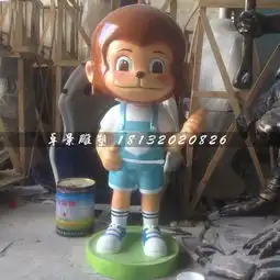 玻璃钢卡通猴卡通动物雕塑-黄页88网
