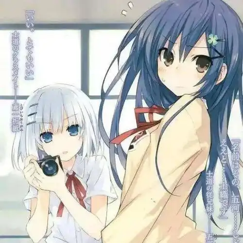 约会大作战四系乃头像五