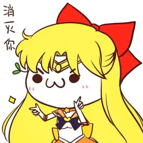 国内原油期货代理选择哪个软件牛逼一点蓝象知富还是文华财经