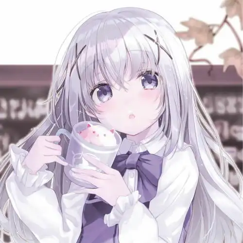 动漫头像新鲜感过了就像酸奶变质不能喝了.