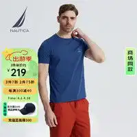 男士上衣短袖t恤报价男士上衣短袖t恤大全第227页什么值得买