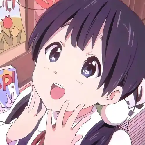 动漫女生头像温柔要有,但不是妥协