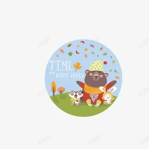 圆形小熊秋游插画矢量图落叶蓝色元素免抠png设计图片免费下载页面网页平面电商创意素材兔子素材