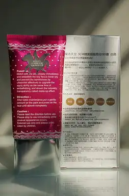 情人节元宵节马上有桃花