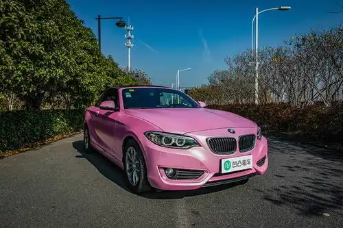 宝马豪华轿车粉色少女心,定制版宝马人见人爱