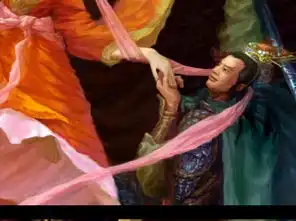 吕布戏貂蝉图片