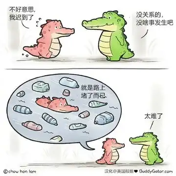 月亮上的猫的相册