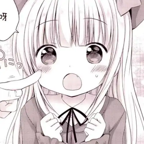 动画头像晚风吹行舟