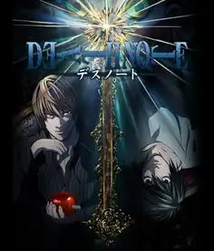 恶意满满死亡笔记bdbox公布售价大写的死