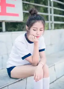 海口校花晒照肤白貌美大长腿