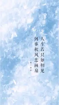 古风文字堆糖,美好生活研究所