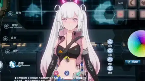 长腿美女翻跳二次元宅舞,蕾丝短裙与皮裤的碰撞