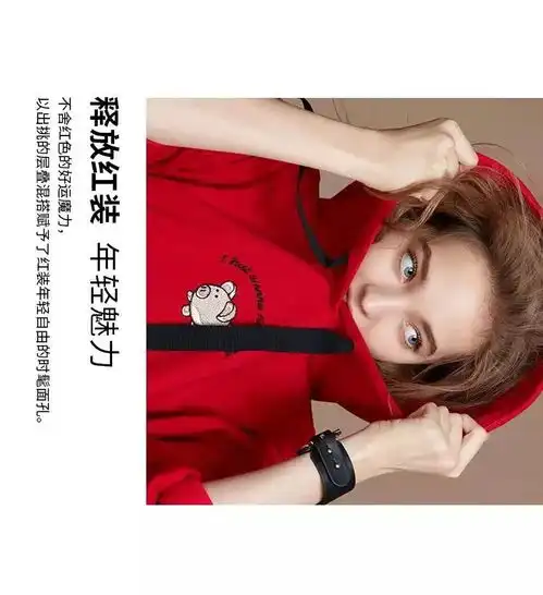 only新春系列不止红装,开年转运款合集首发