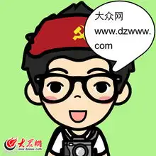 卡通兄妹俩头像动画