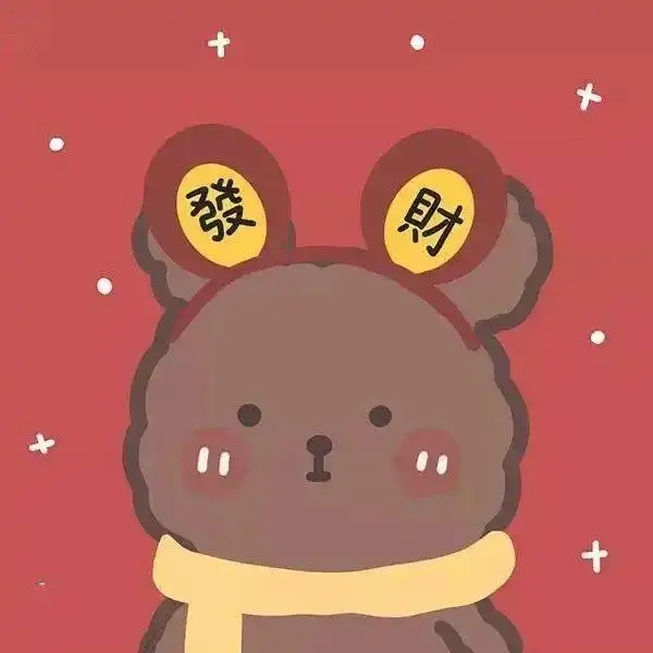 新年单人情侣头像真人