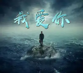 微信头像各种各样,精心设计,一定有你喜欢的