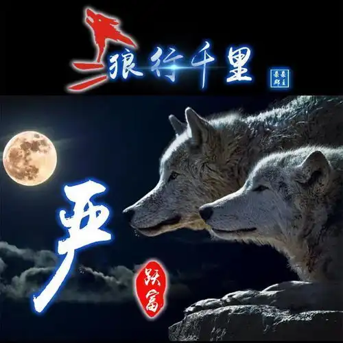 微信头像你应该换头像了,十几款特效签名头像,设计好了