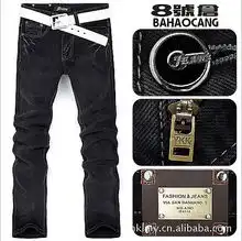 天朝牛仔控杂志