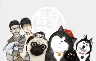 吾皇带着小跟班巴扎黑来拈花湾啦