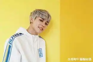 9上海开唱人气高范丞丞卖萌,蔡徐坤受伤,队长是他