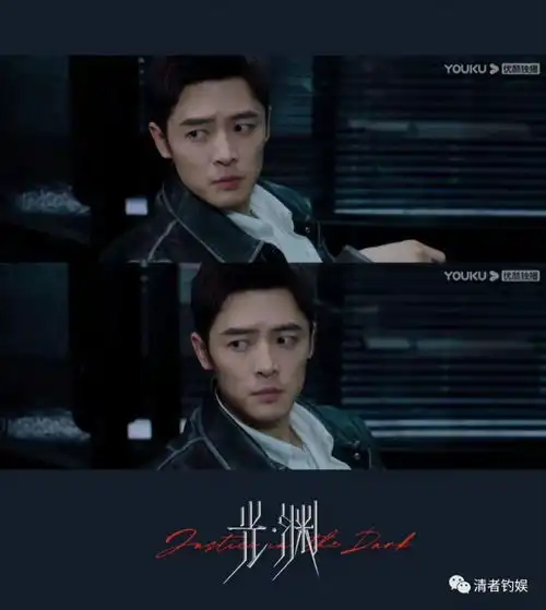 张新成靠媚出圈撞脸易立竞,搭档爹味付辛博网友赐cp名伯君姨笑