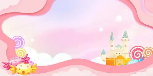 儿童可爱卡通城堡糖果剪纸风背景背景图片素材免费下载熊猫办公